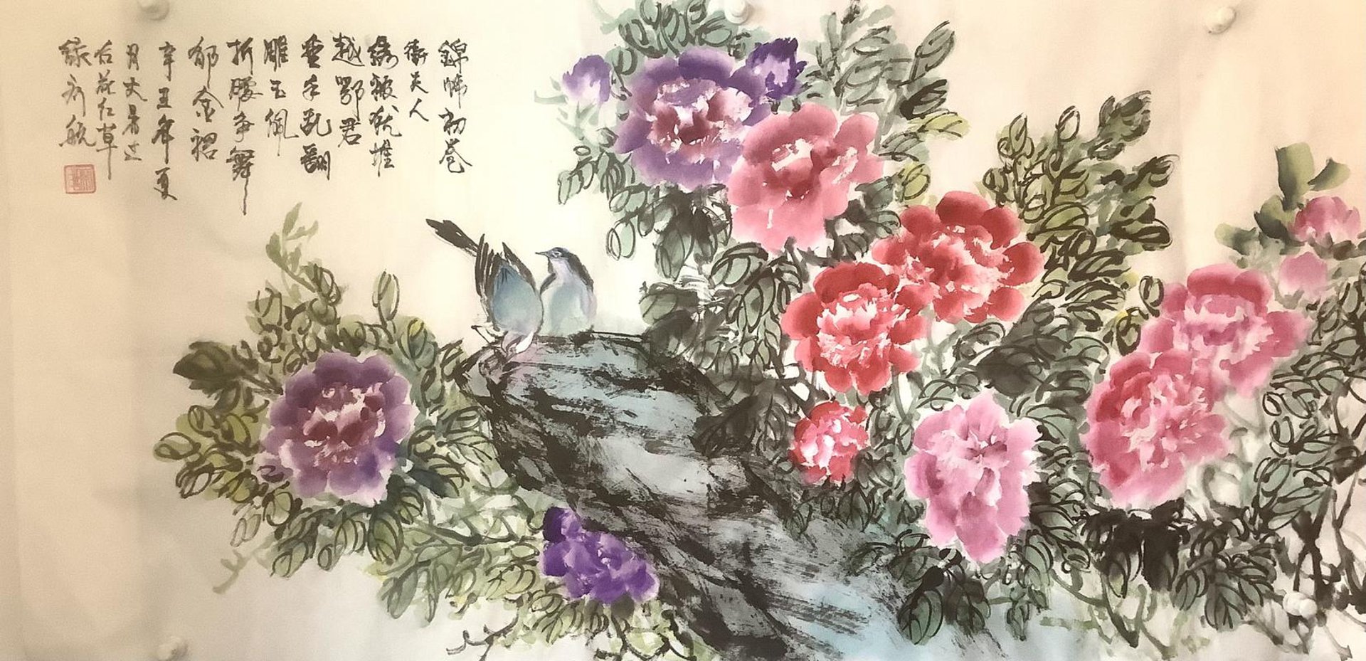 汕头花卉网